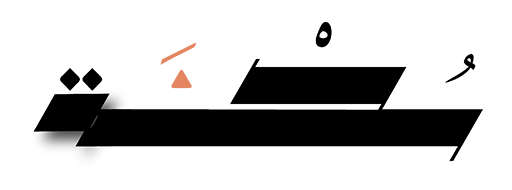 Sokna Cafe Logo